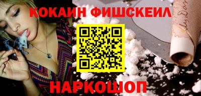 скорость Апрелевка