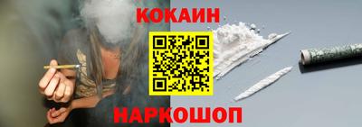 твердый Апшеронск