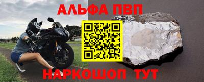 скорость Апрелевка