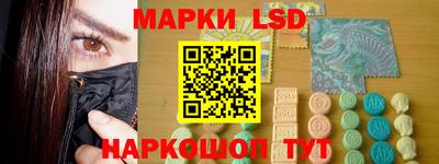 скорость Апрелевка