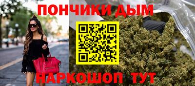 твердый Апшеронск