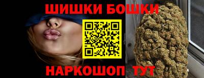 скорость Апрелевка