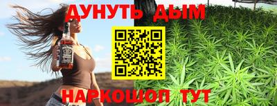 твердый Апшеронск