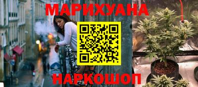 твердый Апшеронск
