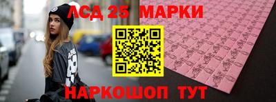 скорость Апрелевка