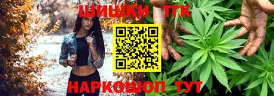 скорость Апрелевка