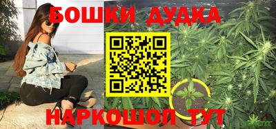 скорость Апрелевка
