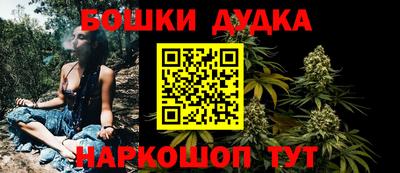 твердый Апшеронск