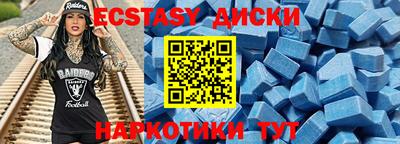 твердый Апшеронск
