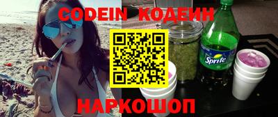 скорость Апрелевка