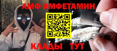 твердый Апшеронск
