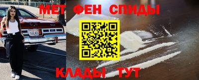 мяу мяу мука Аргун
