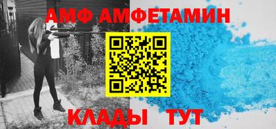 скорость Апрелевка