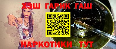 твердый Апшеронск