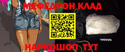 скорость Апрелевка